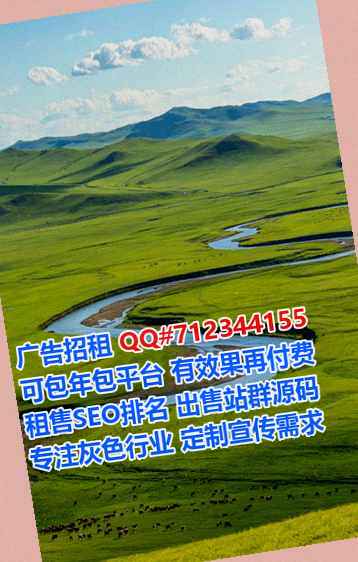 麒麟供卵智能有限公司